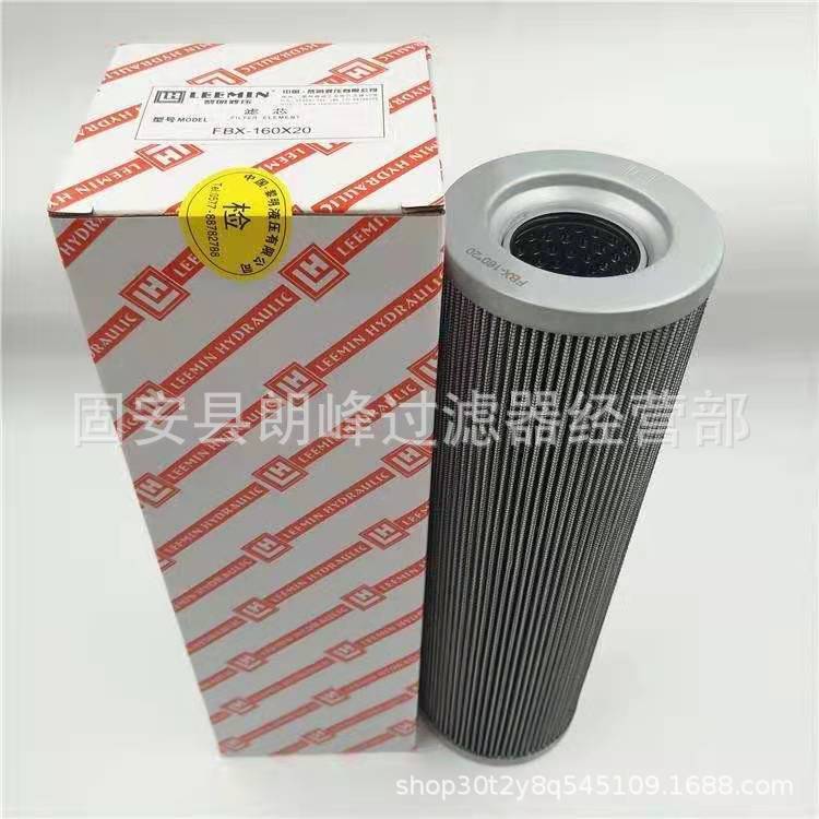 微信图片_20210317090213