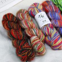 ���l��Ⱦ�޾����޲ʺ绨ʽ���ֹ�����diyë��������ͯ����ë��