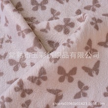 ����ӡ����ë�C��ë�q ����ӡ������ë �C��߿��ط��b��ë����