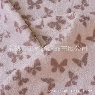 ����ӡ����ë�C��ë�q ����ӡ������ë �C��߿��ط��b��ë����