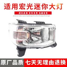 �m��� ������mini������� ����EV50늄�܇ǰ�D��M�����ϴ��