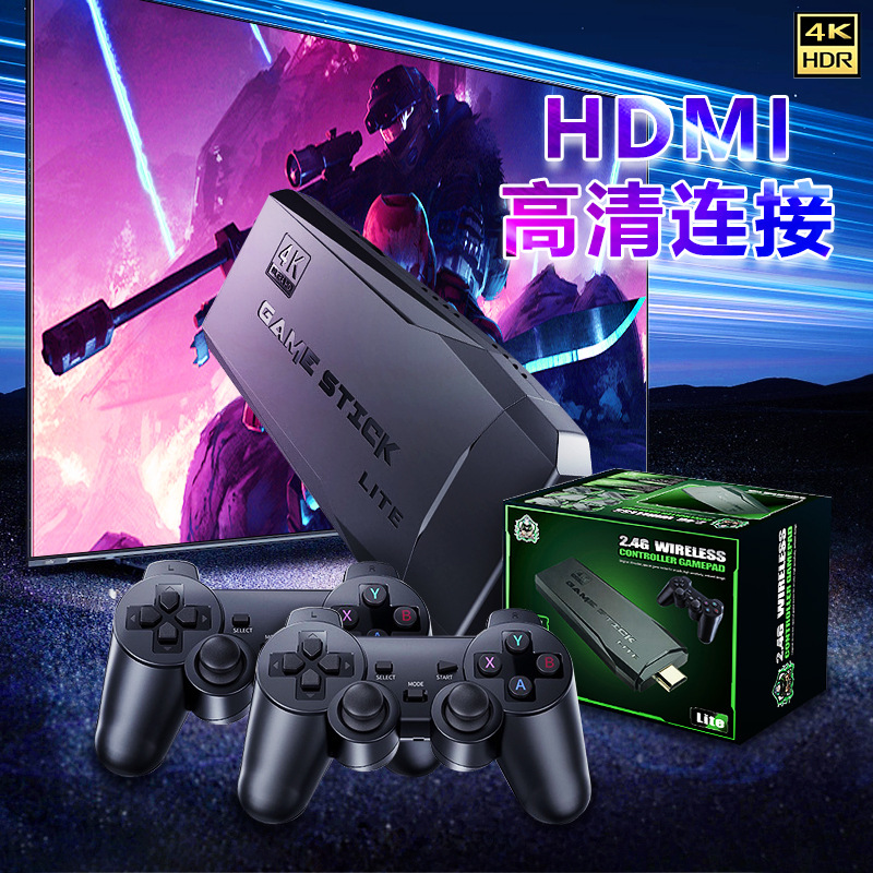 Máquina de juego para el hogar M8 explosiva transfronteriza, máquina de arcade de joystick inalámbrica doble retro, máquina de conexión de máquina de juego de TV HD