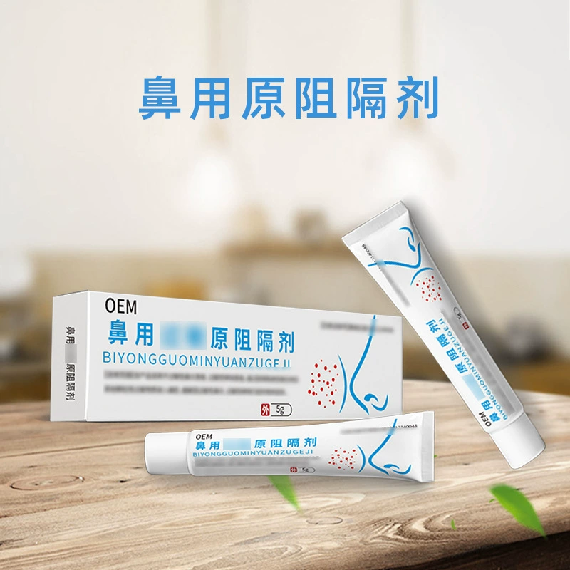 Источник Фабрика по уходу за носом Гель для носа для носового барьера