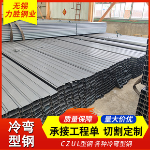 �䏝����C���Q355NH�䏝����䏝�Ⱦ�߅���Q420�Ⱦ�߅��䓏S��