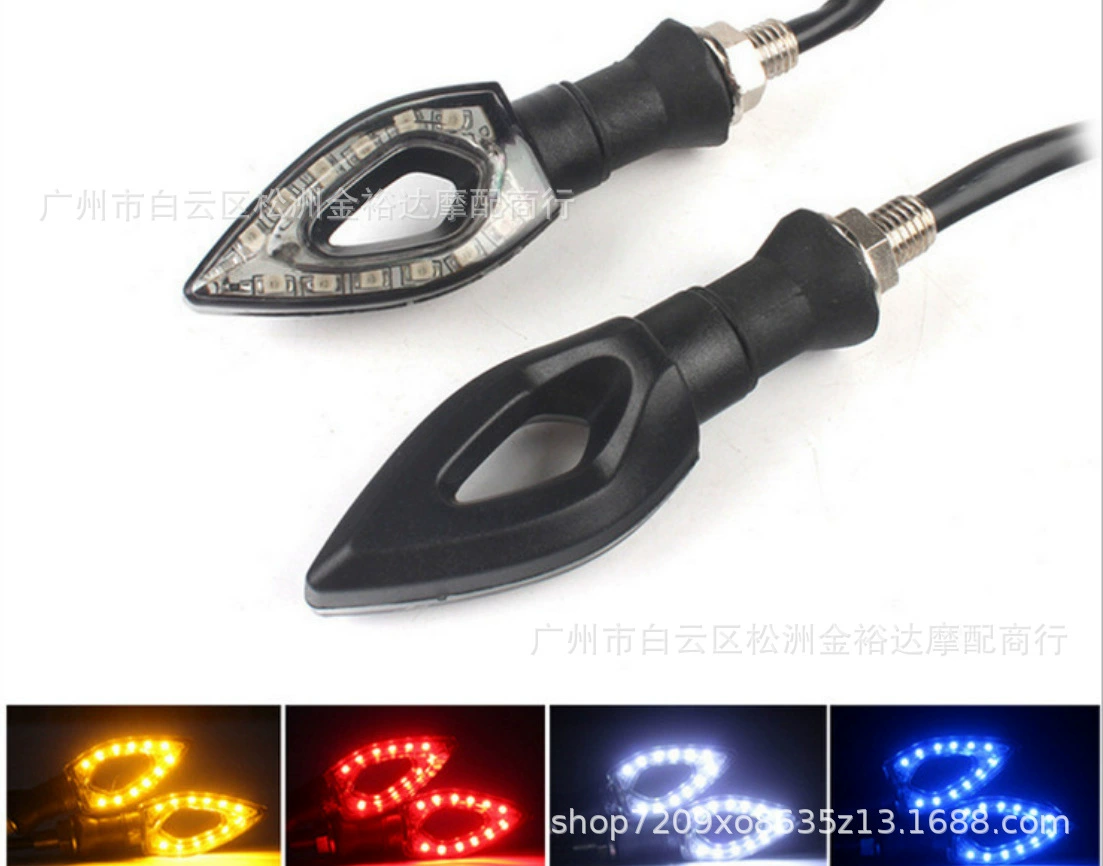 Детали модификации мотоцикла персонализированные креативные Светодиодные поворотники электромобиль поворотник 12 В сигнальная лампа направление света не мигает