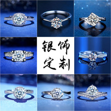 千贝首饰厂 定制925银饰订做1688银饰定制来图来样饰品加工代工