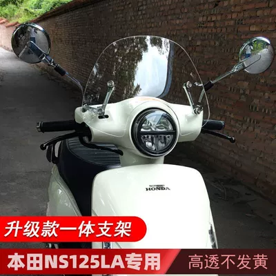 Original Plexiglass Windshield Thickeneded – Motorcycle front windshield - transparent-height-35cm-silver-integrated-bracket