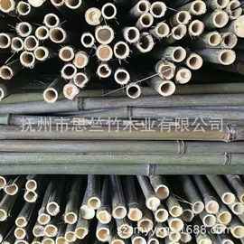 竹木藤苇干草;竹类植物;林业副产品