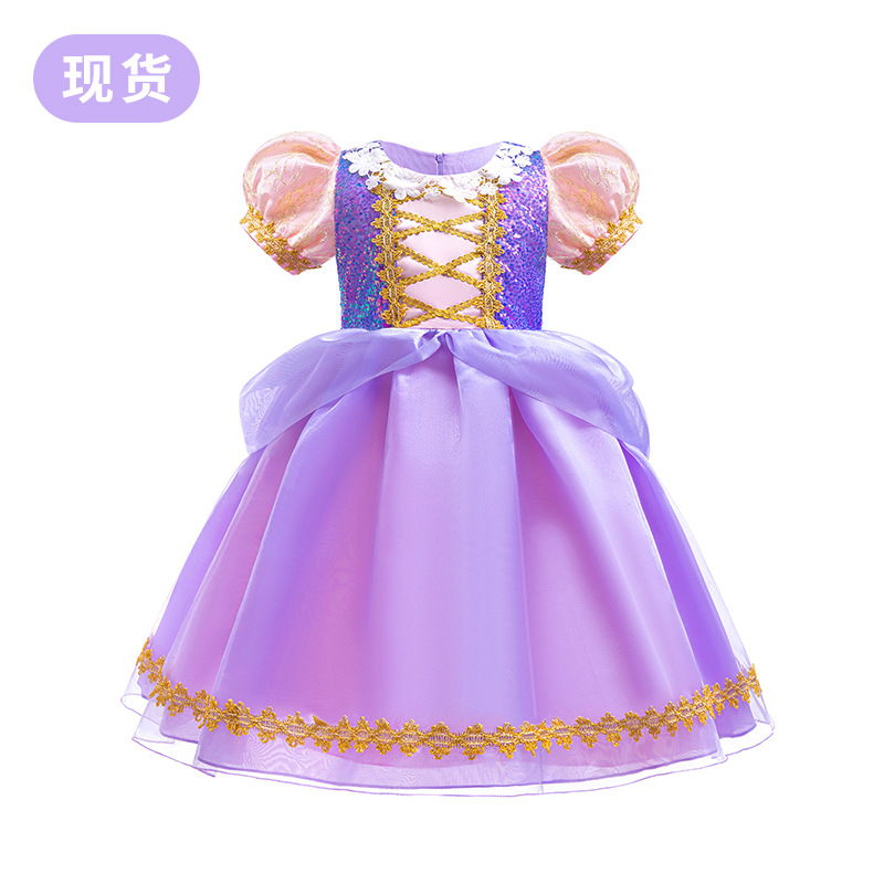 small princess costume