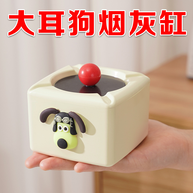 Cenicero creativo con cubierta antivolantes decoración de sala de estar de alto valor decoración del hogar escritorio de oficina juego de humo cenicero