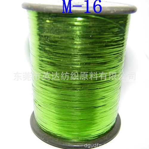 金银丝金 金银线铝铂丝数据编织丝网管丝圣诞礼品婚庆饰品英达丝