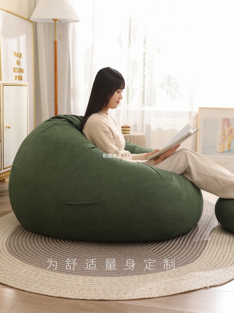 Sofá perezoso epp bolsa de frijol desmontable balcón único dormitorio grande para acostarse y dormir sillón perezoso tatami
