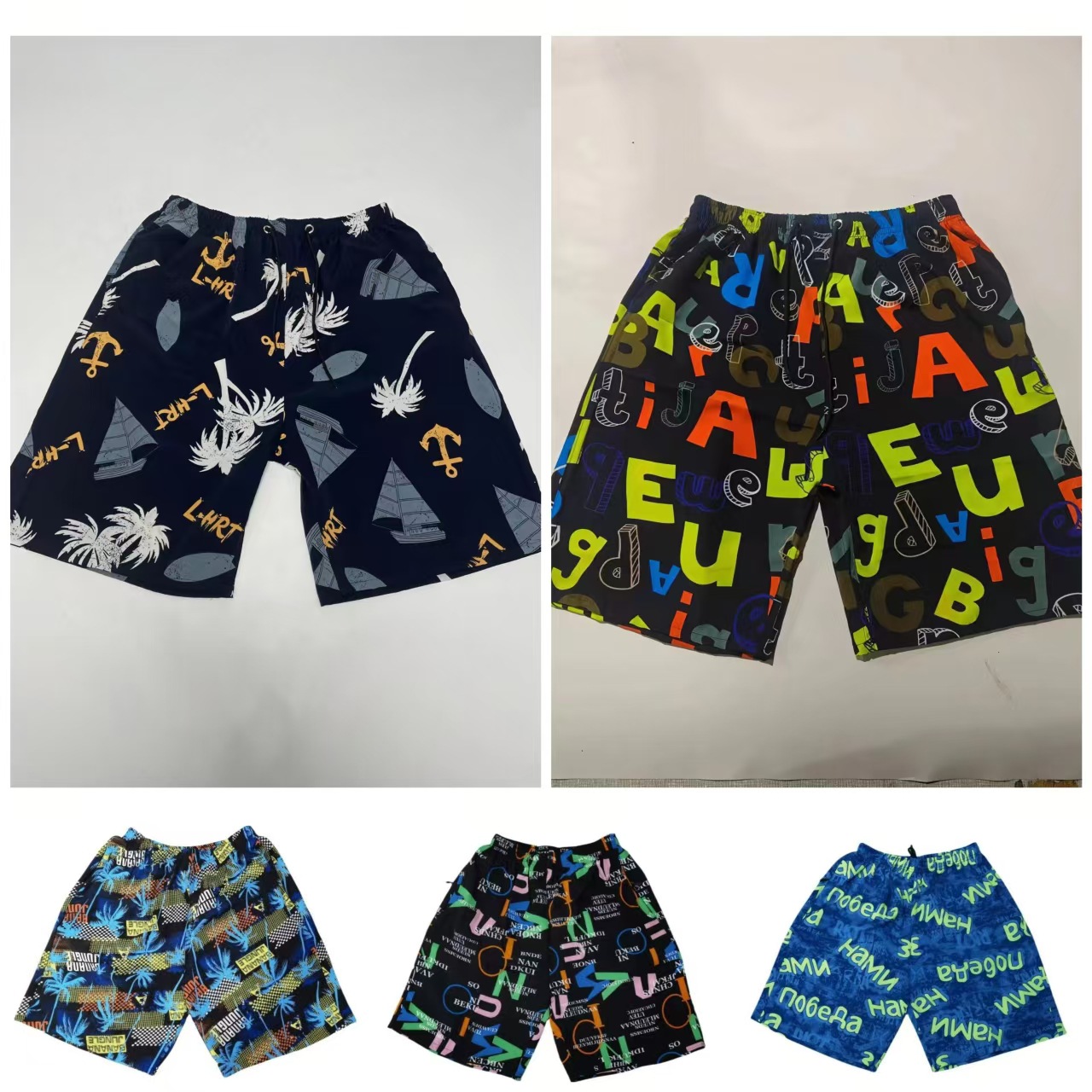 Beach Pants Men's Summer Large Size Quick-Drying Loose Thin Five-Point Shorts Sports Large Pants Casual Surfing Pants