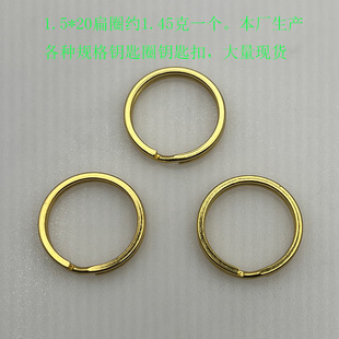 ��ƽ�pȦ�F�h 1.5*20ƽȦ ��A���Ϻ�耳׭h ���P��p�Ӿ�Ȧ