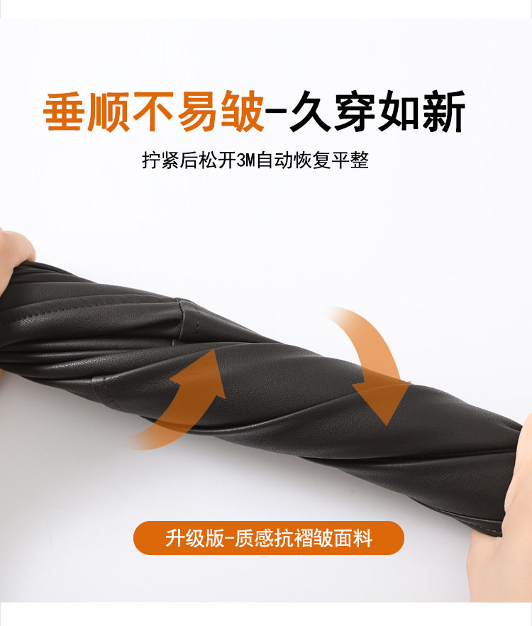 Quần ống rộng nữ da PU lưng cao dáng suông thoải mái — Màu nâu, màu đen chi tiết 16