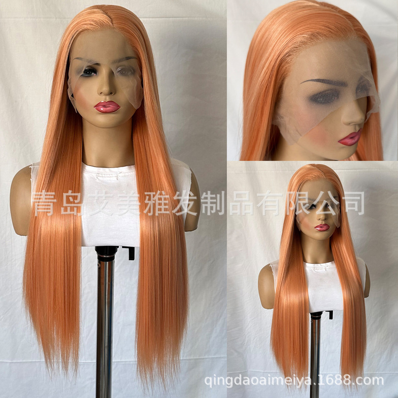 Amelia European and American wig wholesale party cosplay hair set color smooth long straight wigs export Amelia European and American wig wholesale party cosplay hair set color smooth long straight wigs export