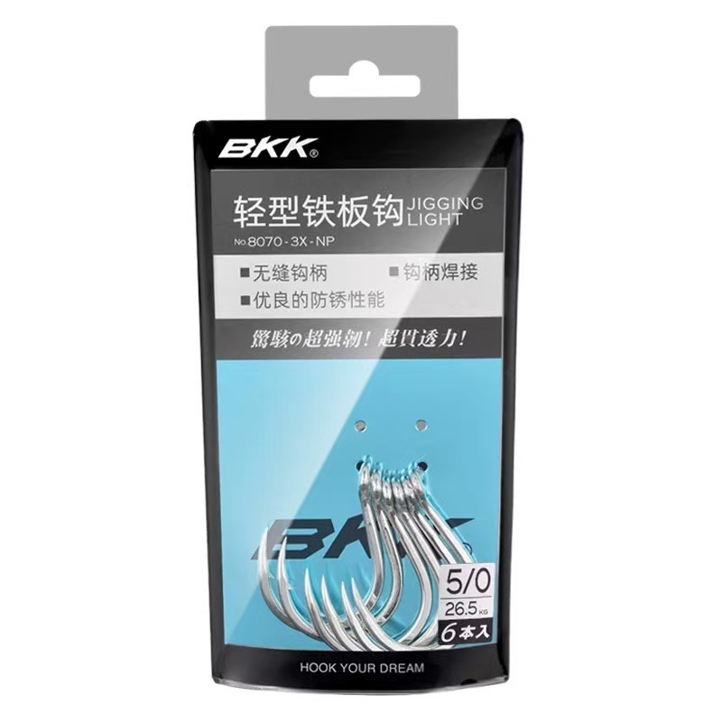 BKK ブラックダイヤモンドフィッシュフック 8070-3X-NP 軽量ラウンドチップ鉄板フック海釣りフックチョウザメフック鉄板釣りフック|undefined