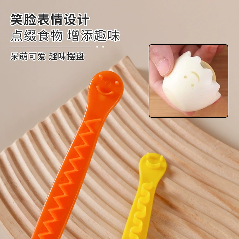 Fancy egg cutter Kitchen Creative Creative Erper Eggs Egg Yolk Chicken Salad Make Chef Tool