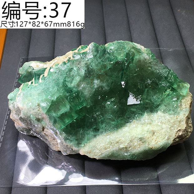 Madagascar Natural Sunlight Green Fluorite Raw Stone Specimen Color Change Green Mineral Crystal 29 sup