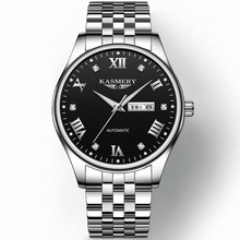 ƷֱʿȫԄәCеUw݆ʿʮ̄ճб