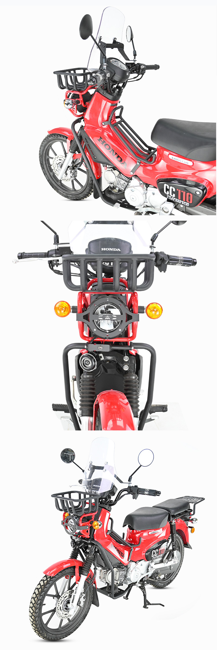 Muscle car Wolf suitable for Honda baby beast CC110 bumper vegetable basket middle shelf tail frame lampshade modification parts carbon steel