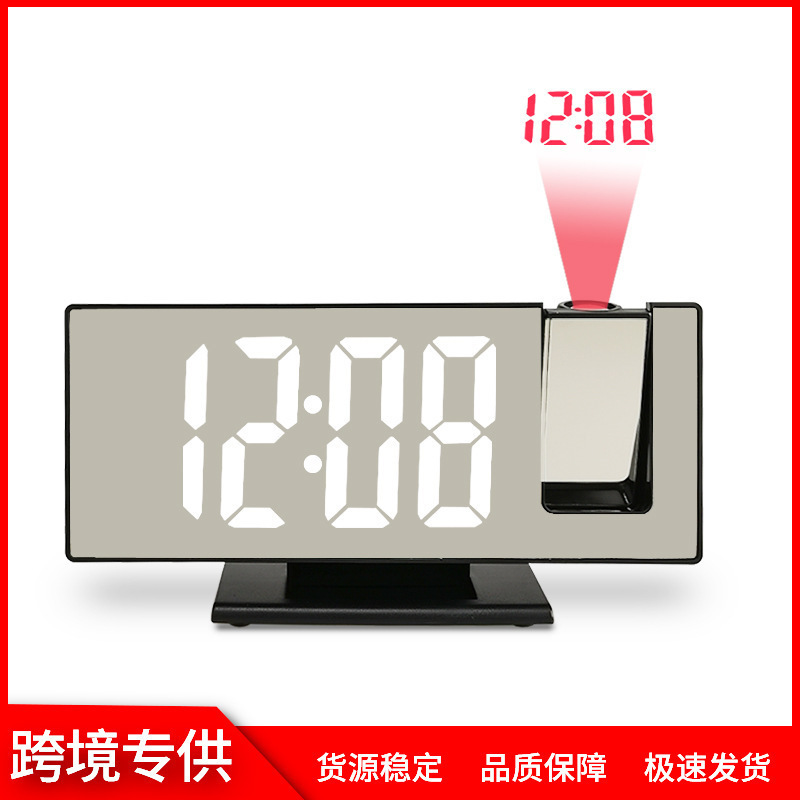 Led Digital Clock with Mirror Projection, Multifunctional Large-Screen Digital Adjustable Desktop Clock with USB Power Supply Led Digital Clock with Mirror Projection, Multifunctional Large-Screen Digital Adjustable Desktop Clock with USB Power Supply