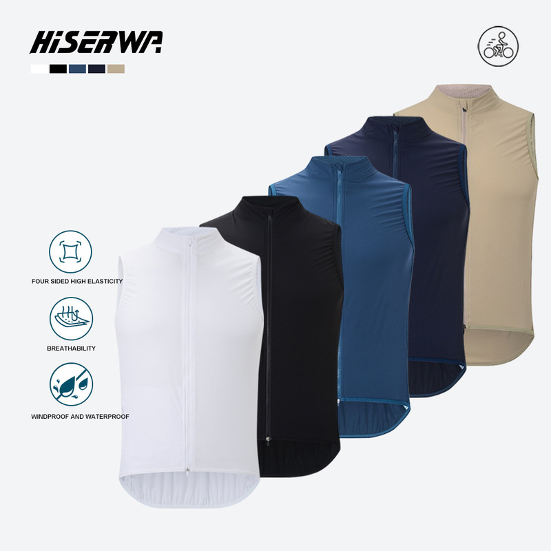 Hiserwa Windproof Waterproof Sleeveless Men's and Women's Riding Lightweight Double Zipper Professional Riding Vest PRO TEAM