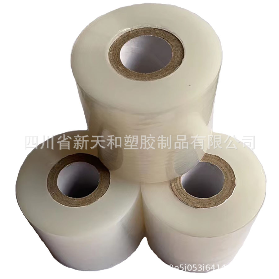 四川薄膜厂家新料5层pe共挤膜打包膜拉伸膜批发电线缠绕膜6cm