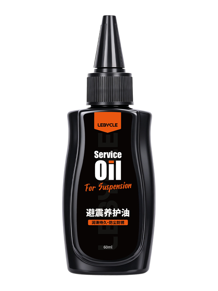 Aceite lubricante de silicona para amortiguadores delanteros y traseros de bicicletas de montaña LEBYCLE/Lebaike, para mantenimiento.