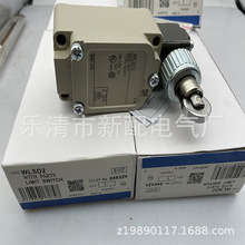 �F؛����ȫ��WLSD WLSD2-N�Б��_�P