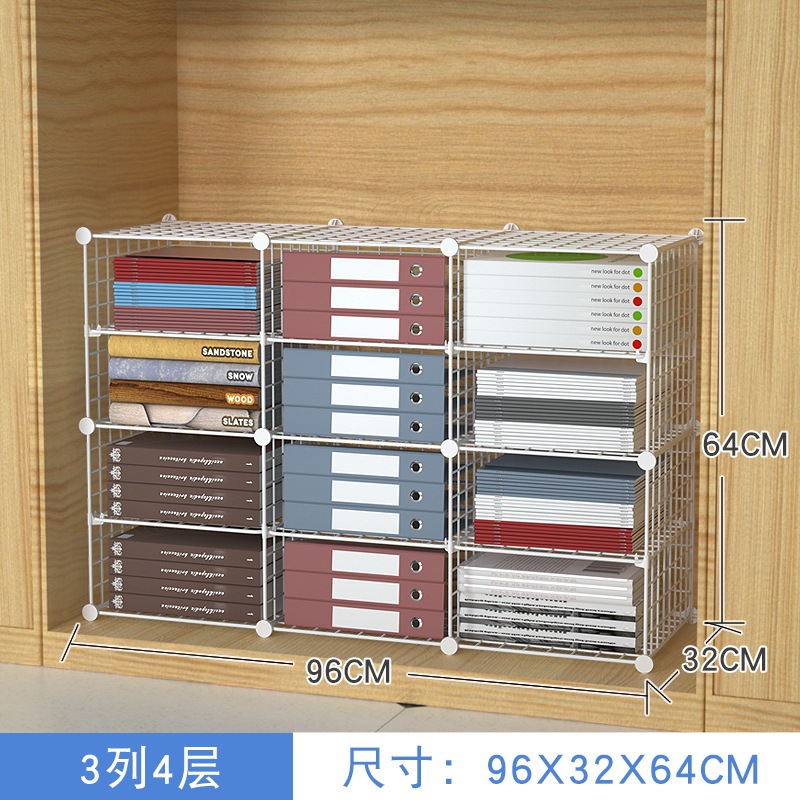 흰색 3 열 4 레이어