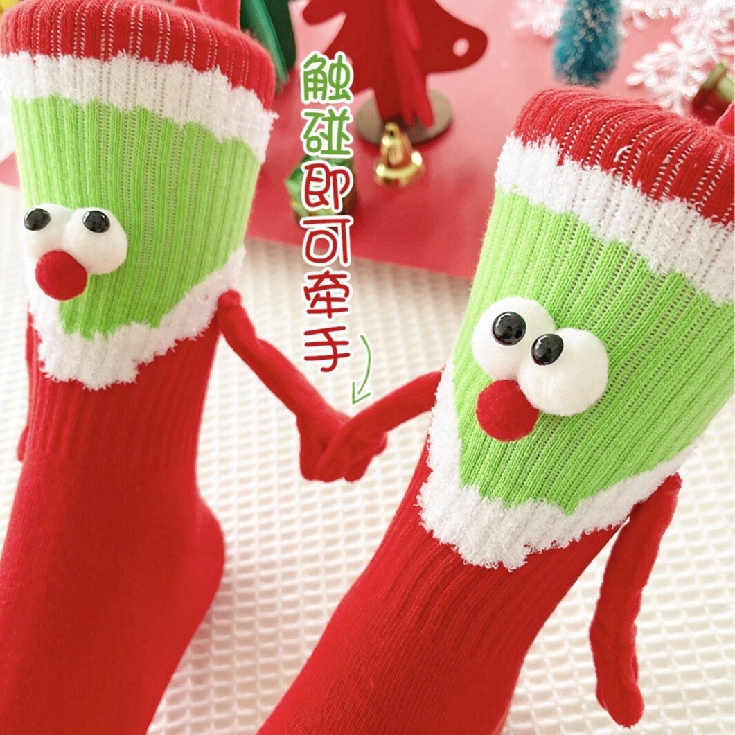 微信图片_20241007223837