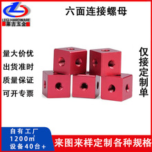 M3/4/5/6/8/10 �X�Ͻ��������巽��������ĸ��ɫ�B�ӉK�C��p��