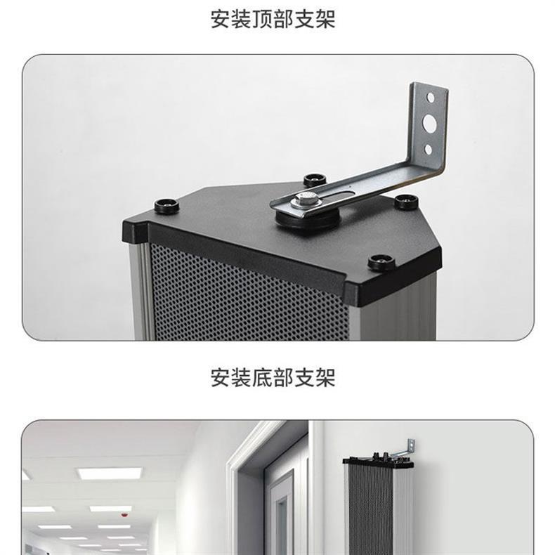 2025 new walkie-talkie amplifier, wireless outdoor high-power amplifier, waterproof sound column for workshops, kitchens, and construction sites