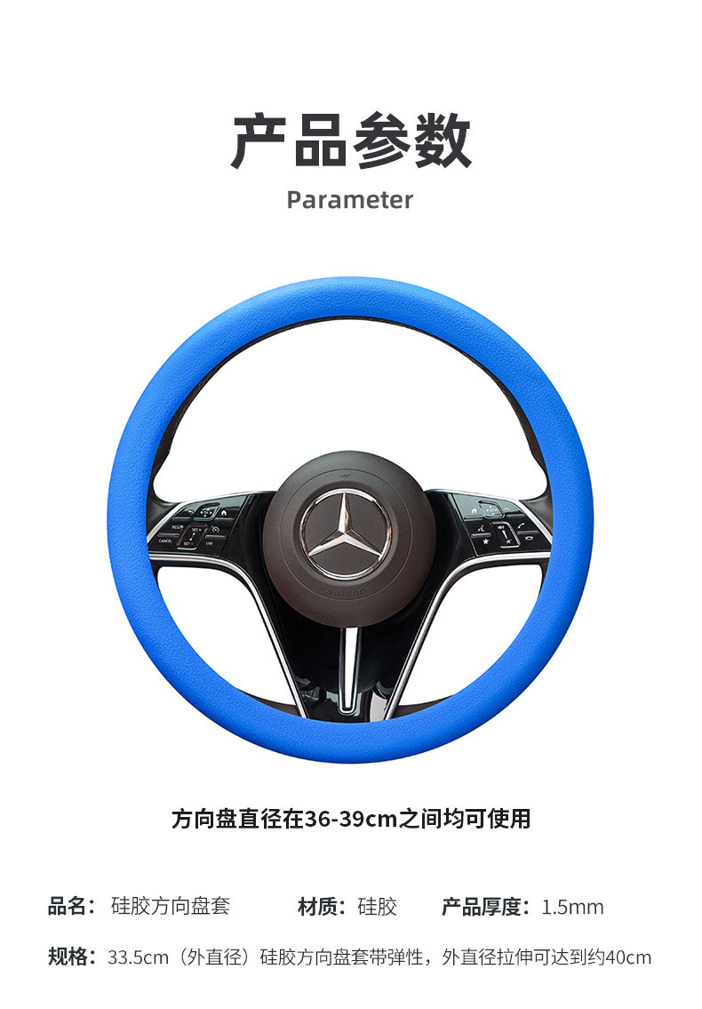 New Thickened Steering Wheel Cover Silicone Sun-proof Anti-scald Universal Car D-shaped Round Handpiece Cover Wear-resistant for Men and Women