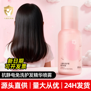 ������ͯ��ϴ�o�l���͇��F��혲���Y���Ƹɿ�ë���^�l���o늇��F