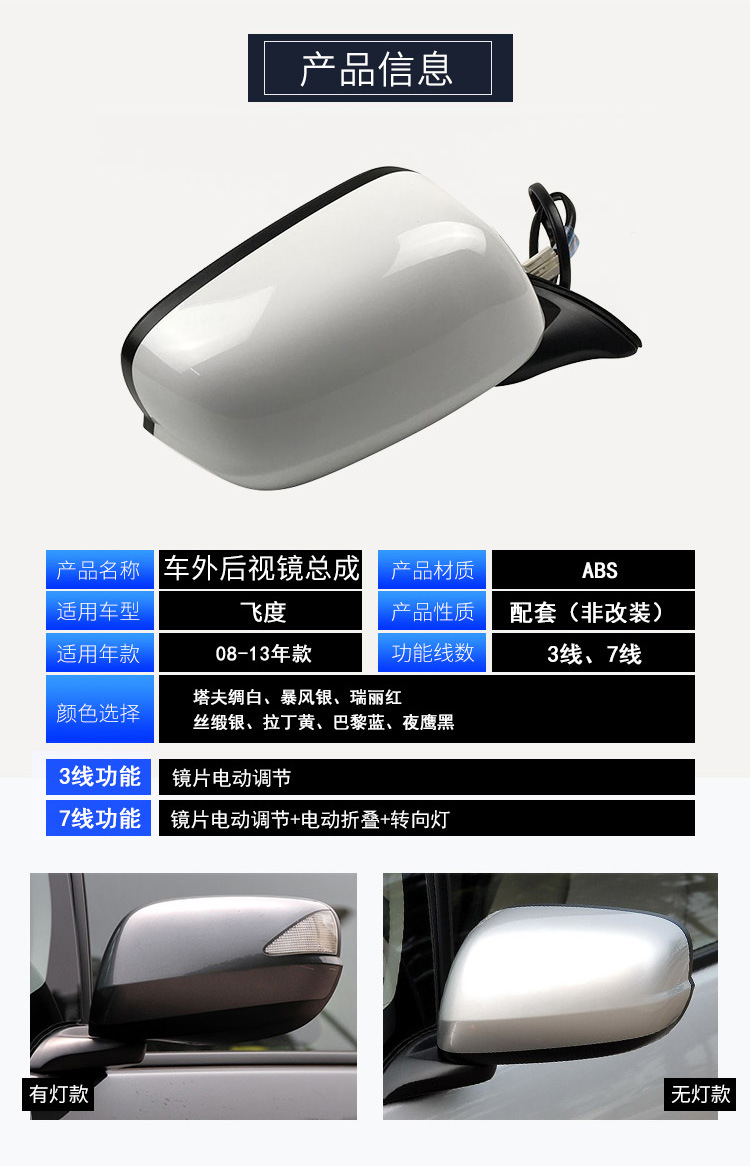 新详情页_02.jpg