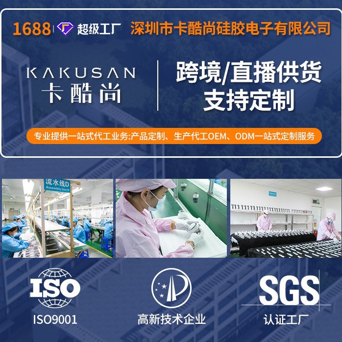 Rf美容器emsマイクロ電流顔ティラ熱マギー家庭用光子若肌導入周波数計卸売り