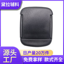 塑料调节扣pom平滑翻盖布带扣腰带配件扣头调节带子扣DIY箱包扣