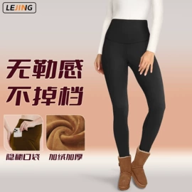 打底裤;运动紧身裤;休闲裤