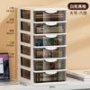 White cabinet with black grid (large size*6 layers)
