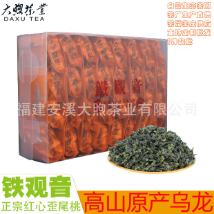 �F�^�����b250�� �m�����F�^���������~ɢ���l����̿���F�^�����l