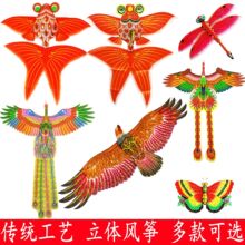 �H�����y���ӹǼ��P�˽��~���Ѻ��������L�~�b�չ�[�YƷ �Sֱ��