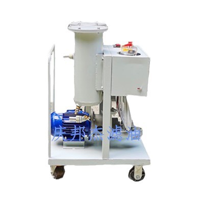 LYC-50���ͳ� �ƶ�ʽ����С�� ����ʽ���ͳ�