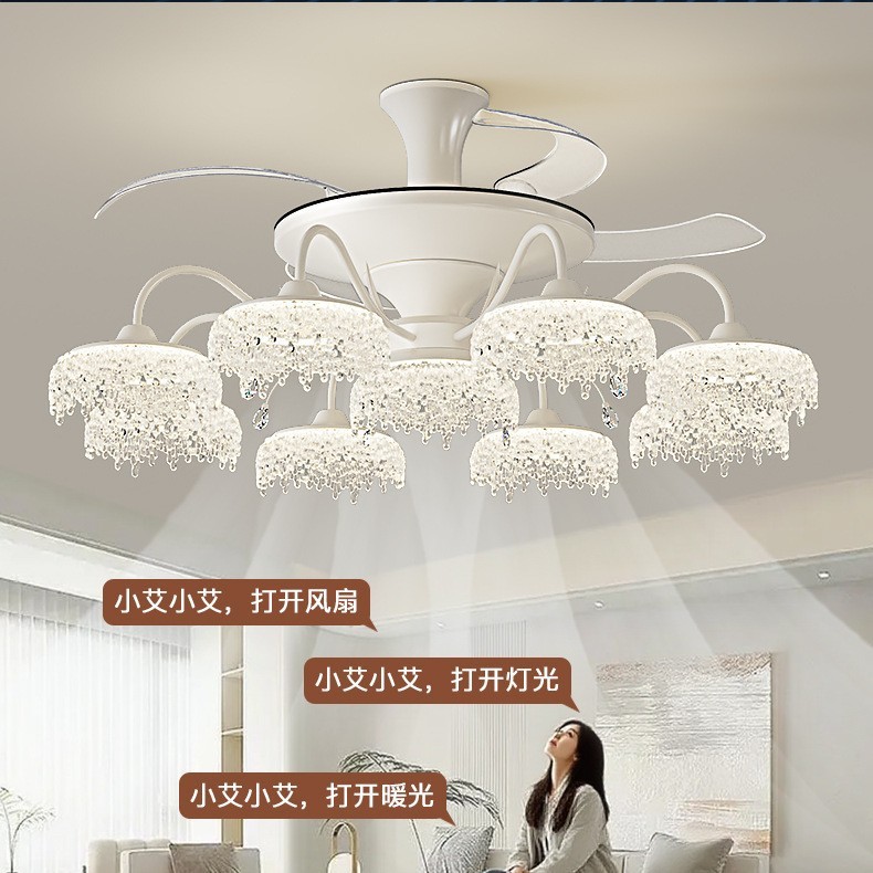 2025新款客厅风扇灯简约奶油风卧室餐厅吊扇灯护眼灯具吸顶风扇灯|undefined