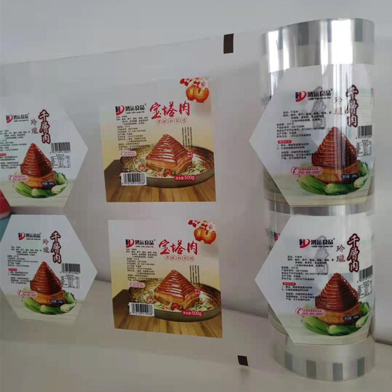 气调锁鲜盖膜 预制菜 梅菜扣肉可高温杀菌可防雾可易揭可免费设计