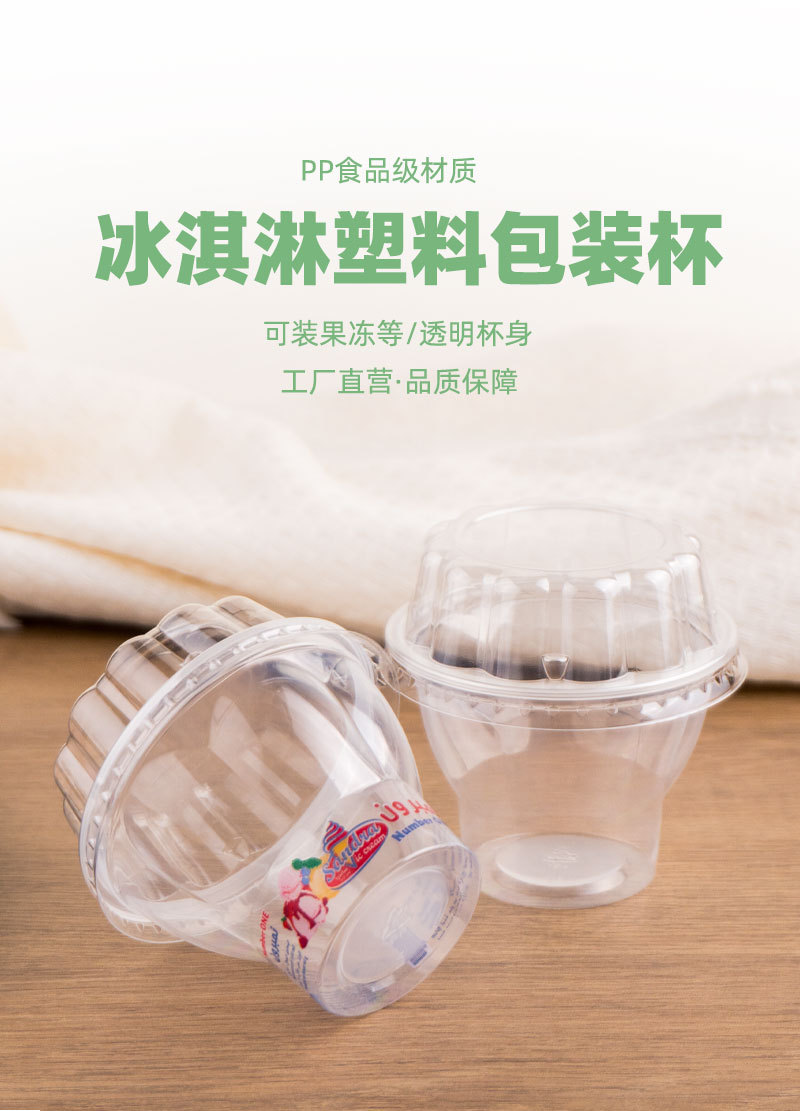 详情模板_01.jpg