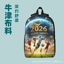 2026�����籭����ī�������籭��߅�����p�����ʿ�����羳���u