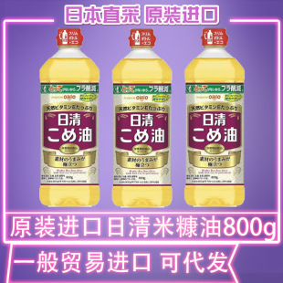 �ձ�ԭ�b�M�����嵾����ʳ����ֲ����ɫ�����׿��ͼ��ÿ�����800g