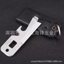 EDC工具多功能工具军刀卡迷你便携求生工具卡片 野营户外工具刀卡